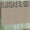 5805 Sonate Sand - 