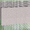 8222 Sonate Light Pink - 