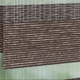 Click Here to Order Free Sample of 5864 Poetry Brown New Blinds